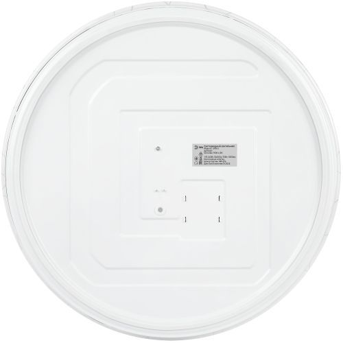 Светильник светодиодный Классик SPB-6 WH 70W-6.5K Slim Neo 70Вт 6500К IP20 5250лм без ДУ Эра Б0071154