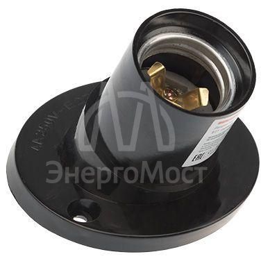 Патрон E27 карболитовый настенный наклонный черн. с этикеткой Rexant 11-8817