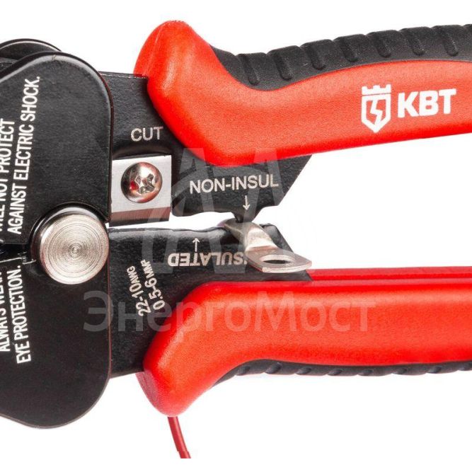 Инструмент для снятия изоляции WS-03 ПРОФИ КВТ 101542