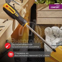 Отвертка крестовая PH 3х150мм двухкомпонентная рукоятка Rexant 12-4729