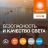 Лампа светодиодная LED G4 Value LVGX70 200 20W/927 CRI95 20Вт 2700К 2000лм таблетка матов. GX70 170-250В OSRAM 4058075582361