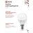 Лампа светодиодная LED-ШАР-VC 8Вт 230В E14 3000К 720лм IN HOME 4690612020549