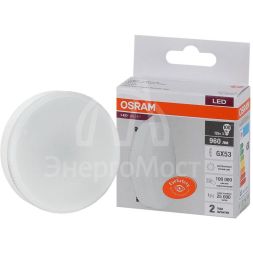 Лампа светодиодная LED Value LVGX53100 12SW/840 230В GX53 10х1 RU OSRAM 4058075582187