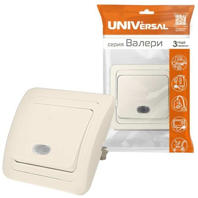 Выключатель 1-кл. СП Валери 10А IP20 с подсветкой сл. кость UNIVersal Б-В0121