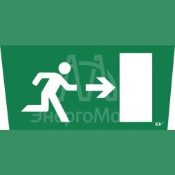 Этикетка самоклеящаяся &amp;quot;Выход/стрелка направо&amp;quot; ССА 5043 IEK LPC10-1-31-28-VNAPR