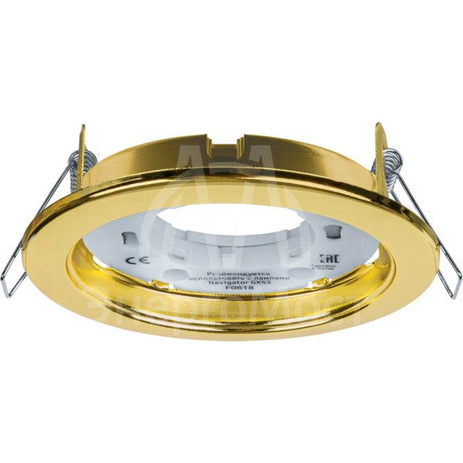 Светильник светодиодный 71 278 NGX-R1-002-GX53 IP20 точечный зол. Navigator 71278