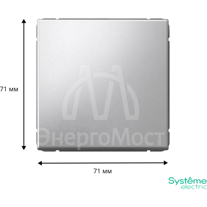 Переключатель 1-кл. ArtGallery (сх. 6) 10AX механизм алюм. SE GAL000361