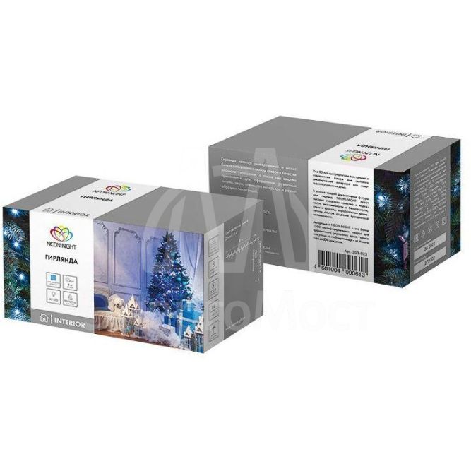 Гирлянда &amp;quot;ТВИНКЛ ЛАЙТ LED&amp;quot; (с контроллером 8 режимов) 6м 40LED 4Вт 220В IP20 син. провод темн.-зел. ПВХ NEON-NIGHT 303-023