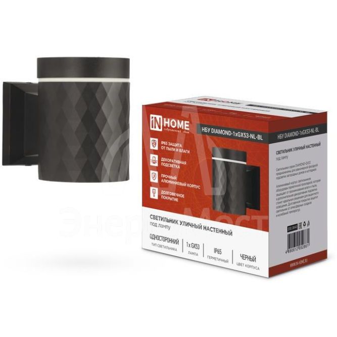 Светильник DIAMOND-1хGX53-NL-BL IP65 под лампу 1хGX53 НБУ уличный настенный односторонний алюм. черн. IN HOME 4690612052861