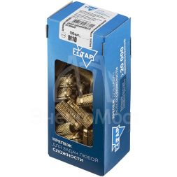 Анкер забивной М10 латунь (коробка) (уп.50шт) Zitar 140600