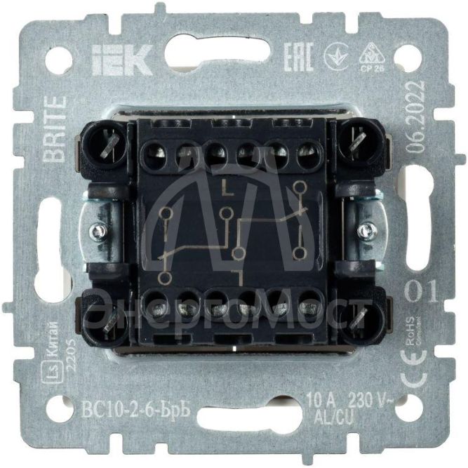 Выключатель проходной 2-кл. СП BRITE ВС10-2-6-БрБ 10А бел. IEK BR-V22-0-10-K01