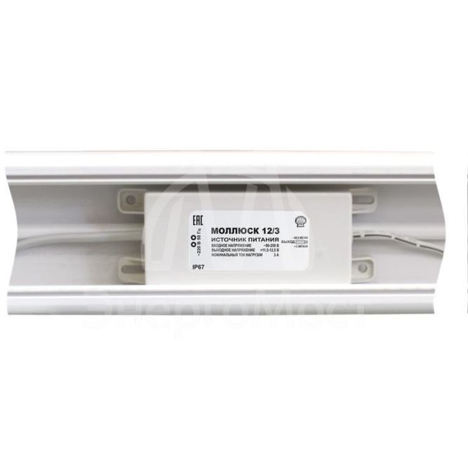Источник питания малогабаритный Моллюск 12/3 Бастион 866