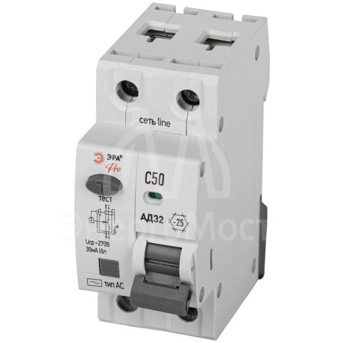 Выключатель автоматический дифференциального тока 1P+N C50 30мА тип АC защита 230В АВДТ 4.5кА PRO D32E2C50АC30P АД32 электронное Эра Б0057359
