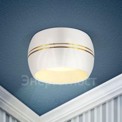 Светильник встраиваемый под GX53 KL81 WH/GD бел./хром ЭРА Б0049010