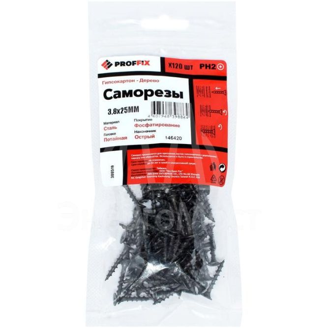 Саморез гипсокартон-дерево 3.8х25 усиленный (TWN) (уп.120шт) пакет Proffix 146420