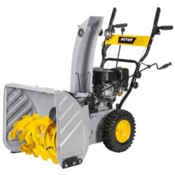 Снегоуборщик Huter SGC 7,0М GR