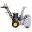 Снегоуборщик Huter SGC 7,0М GR
