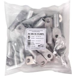 Наконечник алюминиевый ТА 120-12-14 (опрес.) КВТ 41425