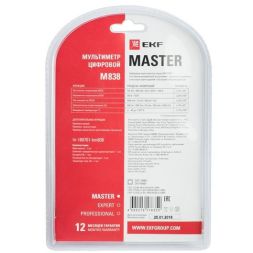 Мультиметр цифровой M838 Master EKF In-180701-bm838