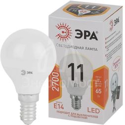 Лампа светодиодная P45-11W-827-E14 шар 880лм ЭРА Б0032986