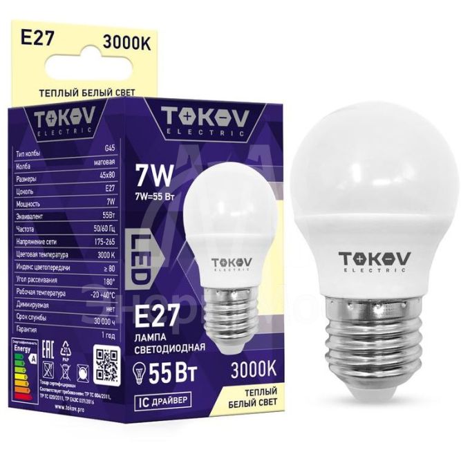 Лампа светодиодная 7Вт G45 3000К Е27 176-264В TOKOV ELECTRIC TKE-G45-E27-7-3K