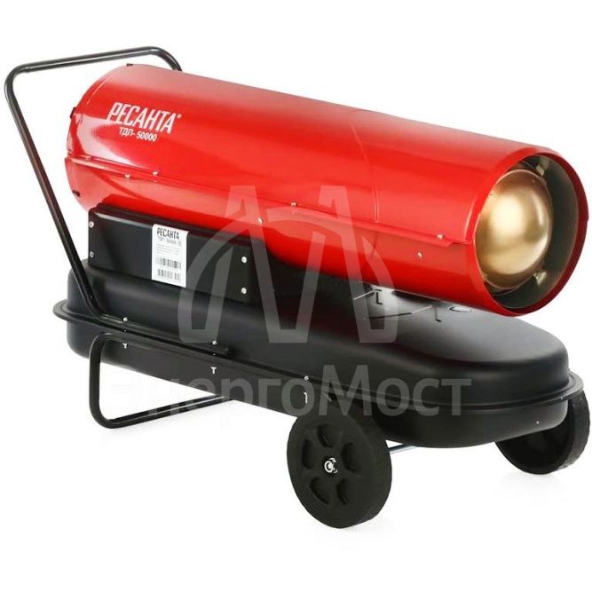 Дизельная теплопушка Ресанта ТДП-50000