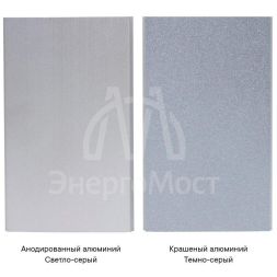 Мини-колонна 0.25м алюм. сер. метал. RAL 9006 DKC 19524