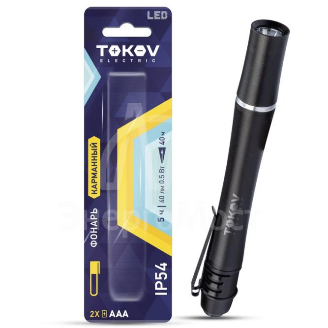Фонарь ручной на батарейках AAx2 анодированный алюм. TOKOV ELECTRIC TKE-RF-B-05