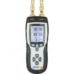 DT-8921 Манометр дифференциальный двухканальный - термометр