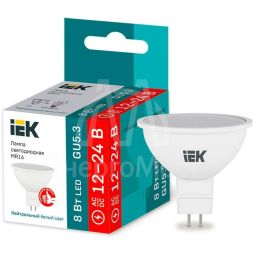 Лампа светодиодная MR16 софит 8Вт 12-24В 4000К GU5.3 (низковольтная) IEK LLE-MR16-08-12-24-40-GU5