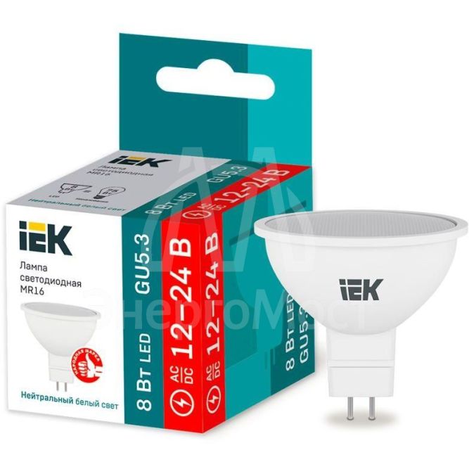 Лампа светодиодная MR16 софит 8Вт 12-24В 4000К GU5.3 (низковольтная) IEK LLE-MR16-08-12-24-40-GU5