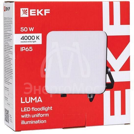 Прожектор светодиодный СДО-4004 50Вт 4000К IP65 с равномерной засветкой LUMA EKF FLL-4004-50-4000