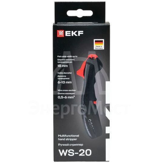 Стриппер ручной WS-20 Professional EKF ws-20
