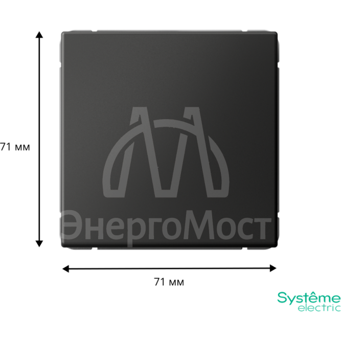 Переключатель 1-кл. ArtGallery (сх. 6) 10AX механизм базальт SE GAL001461