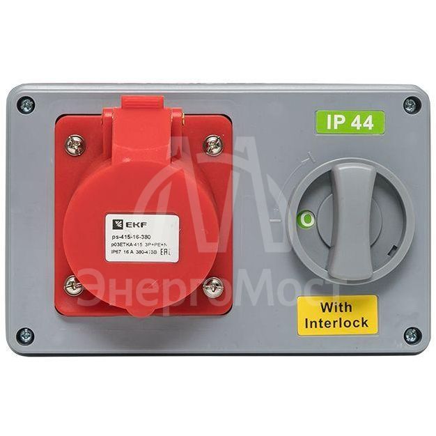 Розетка 1415 3Р+РЕ+N 16А 380В IP44 с блокировкой и выкл. EKF ps-1415-16-380