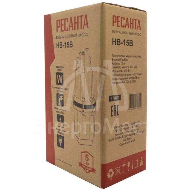 Насос вибрационный НВ-15В Ресанта 77/8/3