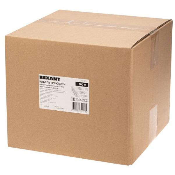 Кабель греющий (нагрев.) саморег. SRL16-2CR экранированный 16Вт/м 0.88кв.мм/105м 200м Rexant 51-0275