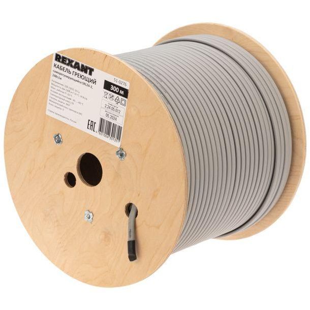 Кабель греющий (нагрев.) саморег. SRL24-2 неэкранированный 24Вт/м 0.9кв.мм/70м 300м Rexant 51-0276