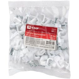 Скоба крепежная квадратная плоская 9мм (уп.50шт) EKF plcn-ss-9