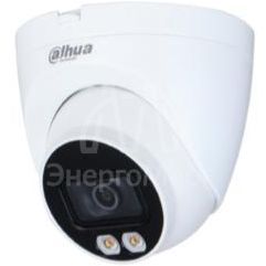 Видеокамера IP DH-IPC-HDW2239TP-AS-LED-0280B 2.8-2.8мм цветная Dahua 1405708