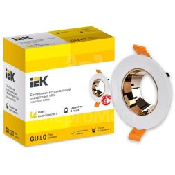 Светильник 4106 встраиваемый поворотный GU10 бел./золото пласт. IEK LT-UVB0-4106-GU10-1-K22