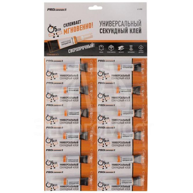 Клей универсальный секундный (3г) на мульти-карте (уп.12шт) Proconnect 61-0900