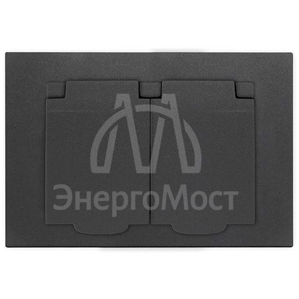 Розетка 2-м СП Афина 16А IP20 с заземл. c крышкой в сборе графит Universal A0031-Gr