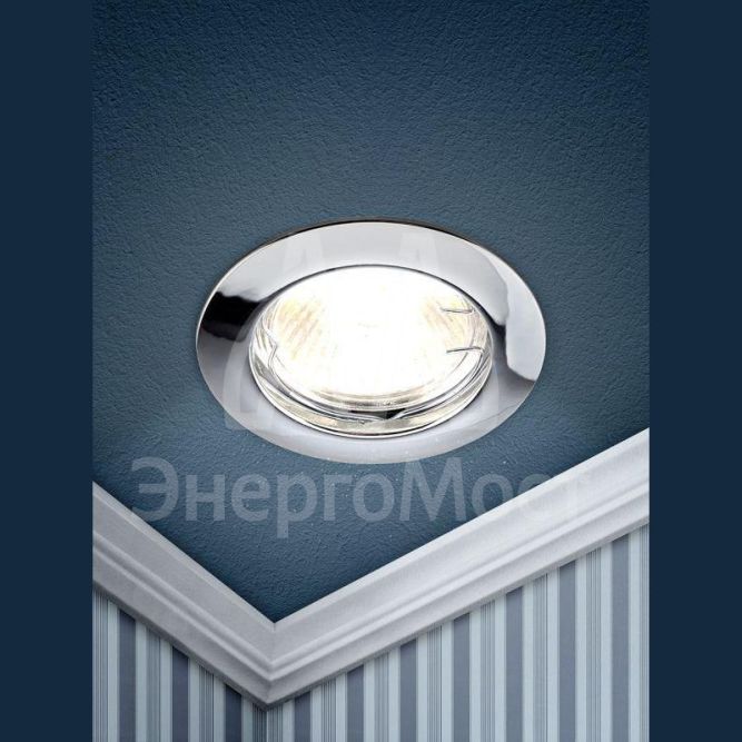 Светильник литой простой MR16.12В 50Вт хром KL1 CH /1 ЭРА Б0048967