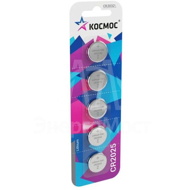 Элемент питания литиевый CR 2025 5хBL (блист.5шт) Космос KOC20255BL