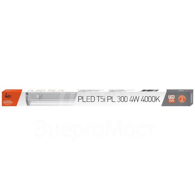 Светильник светодиодный PLED T5i PL 900 10Вт 4000К IP40 FR JazzWay 2850645А