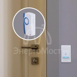 Звонок беспроводной аналоговый A04 Эра Б0053278