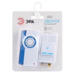 Звонок беспроводной аналоговый A04 Эра Б0053278