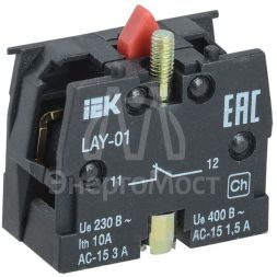 Блок контактный 1р для LAY5 IEK BDK11