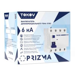 Выключатель дифференциального тока (УЗО) 4П (3P+N) 63А 300мА тип AC 6кА TOKOV Electric TKE-PZ60-RCDM-4-63-300-AC